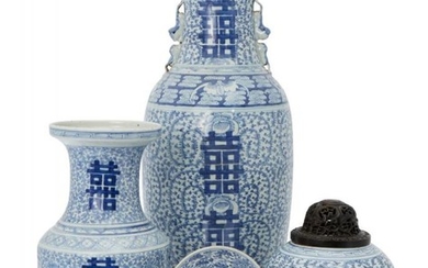 Five Chinese porcelain 'double happiness' pieces, 19th...