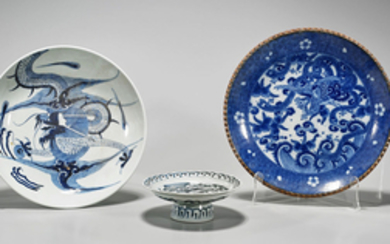Group of Three Chinese Blue & White Porcelains