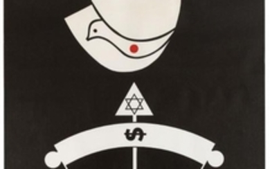 Propaganda Poster Dove of Peace Crossbow Plaestine