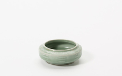 A small Chinese celadon-glazed censer