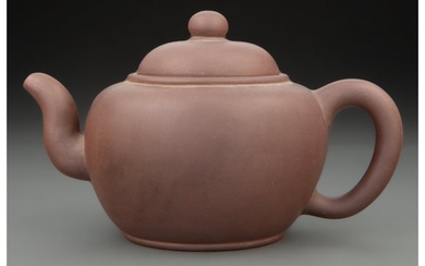 78067: A Chinese Zisha Teapot Marks: four-character Wan