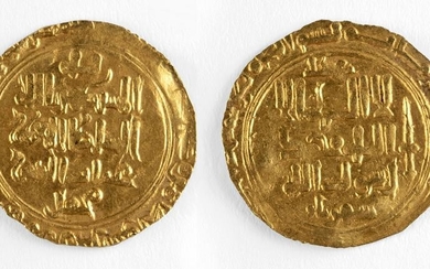 8th C. Abbasid Gold Dinar - 1.6 g