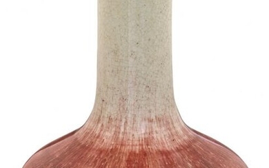 Chinese Flambe Glazed Porcelain Bottle Vase
