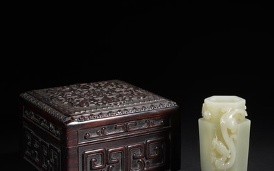 A CARVED JADE CHILONG VASE WITH BOX