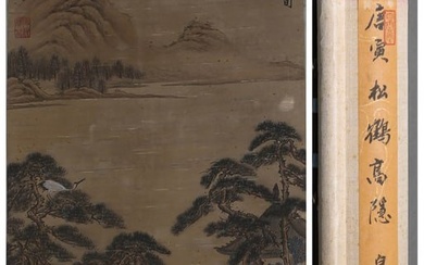 A CHINESE LANDSCAPE PAINTING, INK AND COLOR ON SILK, HANGING SCROLL, TANG YIN MARK
