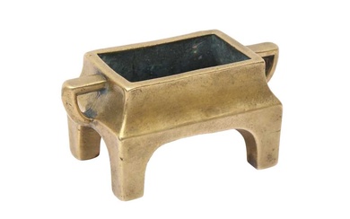 A CHINESE MINIATURE GILT-BRONZE CENSER 清十八至十九世紀 袖珍銅鎏金爐