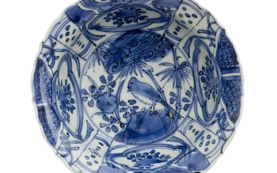 A CHINESE UNDERGLAZE BLUE AND WHITE PORCELAIN BOWL