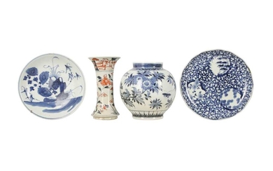 A COLLECTION OF JAPANESE CERAMICS AND TWO CLOISONNÉ ENAMEL VASES.