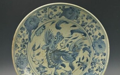 A Chinese Antique Blue and White Kirin Qilin Porcelain