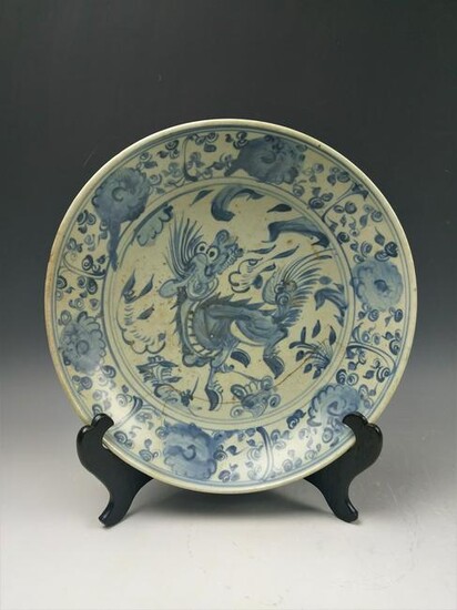 A Chinese Antique Blue and White Kirin Qilin Porcelain