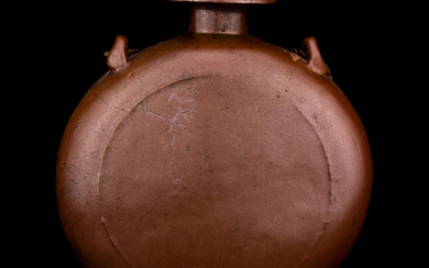 A Chinese Brown Glazed Stoneware Moon Flask