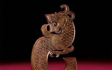 A Chinese Carved Jade Disc