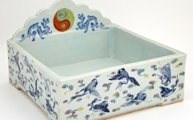 A Chinese Enameled Porcelain Document Box