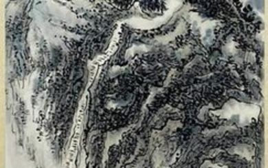A Chinese Landscape Painting, Lai Shaoqi Mark