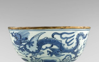 A Chinese blue and white dragon bowl, 16th century
