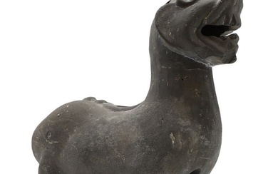 A Chinese grey pottery figure