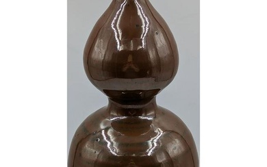 A Fine Chinese Gourd Shaped Vase