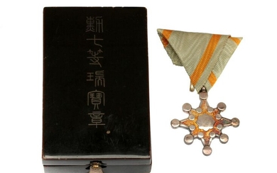 A JAPANESE IMPERIAL ORDER OF THE SACRED TREASURE