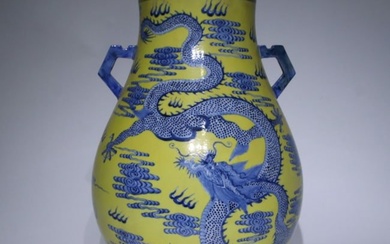 A Large Chinese Yellow Ground Glazed Porcelain Vase with Double Ears