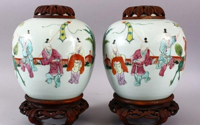 A PAIR OF 19TH / 20TH CENTURY CHINESE FAMILLE ROSE