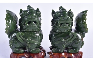 A PAIR OF LATE 19TH CENTURY CHINESE CARVED JADE CENSERS AND ...