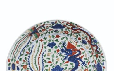 A RARE LARGE WUCAI 'DRAGON AND PHOENIX' DISH, WANLI SIX-CHARACTER MARK IN UNDERGLAZE BLUE WITHIN A DOUBLE CIRCLE AND OF THE PERIOD (1573-1619)