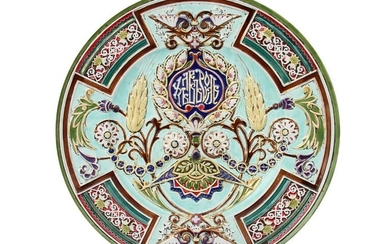 A RUSSIAN FIANCE KUZNERSOV BREAD PLATE OR CHARGE