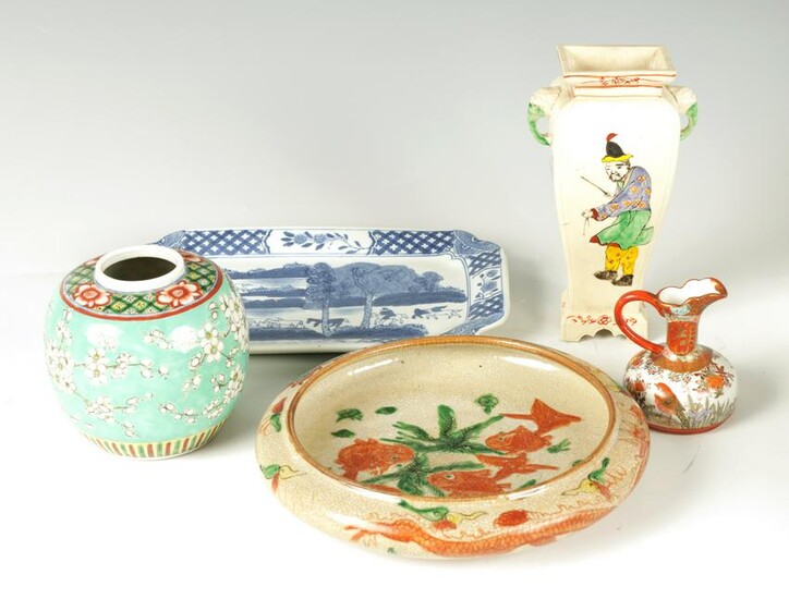 A SELECTION OF ORIENTAL WARE comprising a small