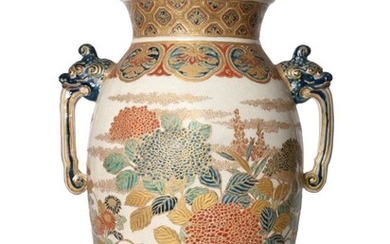 A Satsuma Earthenware Vase, Meiji period, of baluster form with...