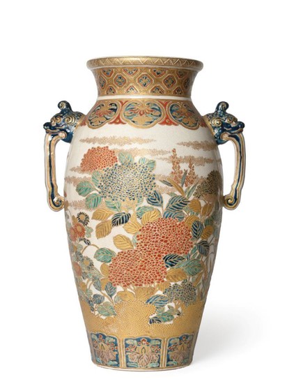 A Satsuma Earthenware Vase, Meiji period, of baluster form with...