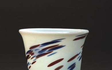 A marbled glass mug by Bernard Perrot, Louis...