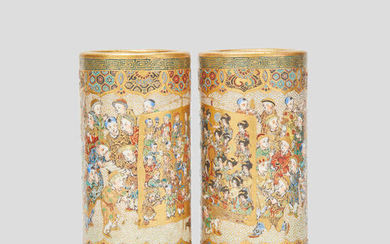A pair of miniature Satsuma vases Meiji era (1868-1912), late...