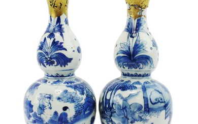 A pair of small Transitional period double gourd vases