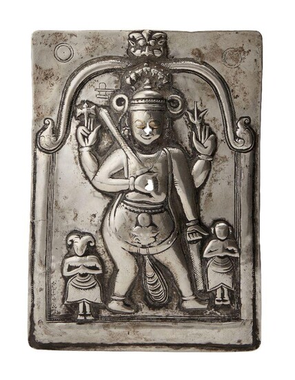 A silver repousse plaque of Shiva, South India, 19th century,...