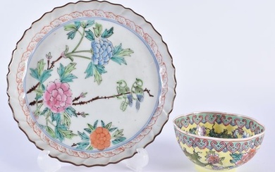 AN EARLY 20TH CENTURY CHINESE FAMILLE ROSE RIBBED PORCELAIN PLATE together with an eggshell porcelai