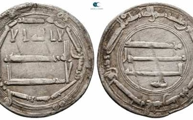 Abbasid . al-Basra mint. al-Mansur AH 136-158. Struck AH 146AR...