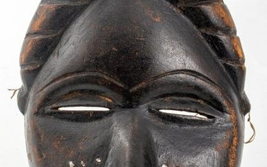 African Dan Carved Wood Mask