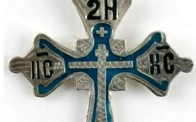 Antique Russian 84 Silver Enamel Cross pendant