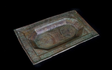 Arte Islamica A Seljuk bronze tray with silver