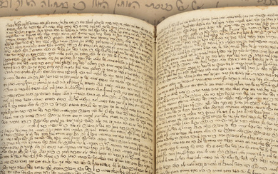 Ashkenazic manuscript of Sefer Etz Chaim – the Ari's Torah