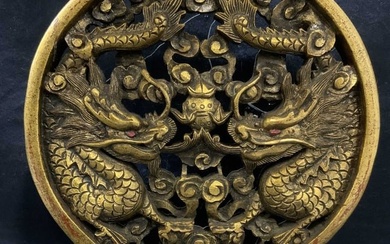 Asian Carved Gilt Wood Dragon Display