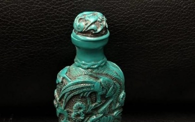 Asian Peacock Carved Turquoise Snuff Bottle