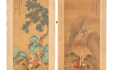 Attributed to Ding Yunpeng