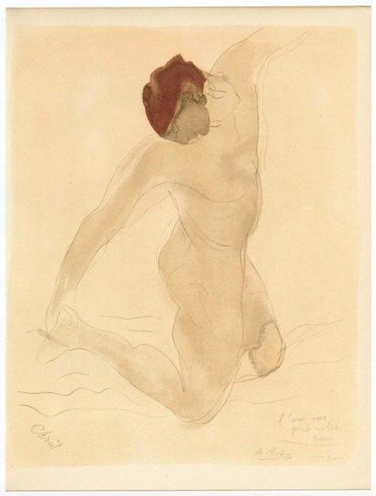 Auguste Rodin Venus de Milo