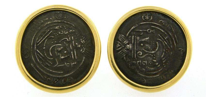 BULGARI Ancient Bronze Persian Coin Yellow Gold