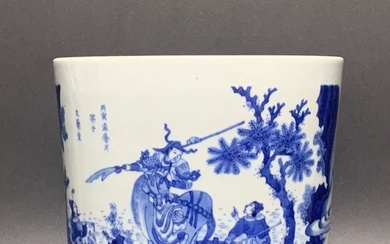 Blue and white character story pen holder from the late Ming Dynasty to the early Qing Dynasty