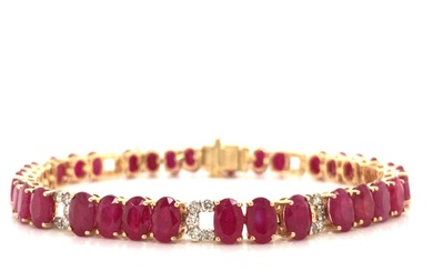 Bracelet élégant en rubis ovale et diamants E6433/1 - OSSY DESCRIPTION DU TITRE : Elégant...