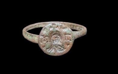 Byzantine Bronze, Extremely Rare Justinian II Ring