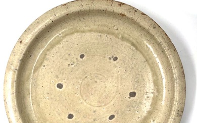 CHINE Grand plat creux circulaire en céramique... - Lot 267 - Pescheteau-Badin