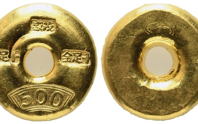 CHINE. Lingot d'or au titre de 999 (18,75 g) de forme circulaire provenant d'un demi...